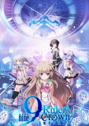 Vương Miện Của Người Thống Trị - 9-nine- Ruler's Crown