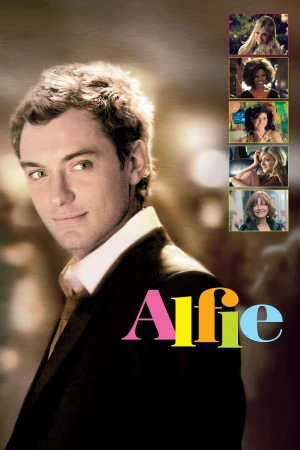 Alfie - Alfie