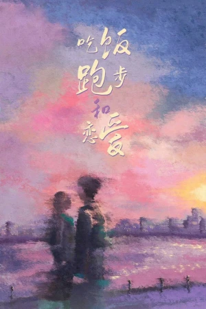 Ăn, Chạy, Yêu - Eat Run Love