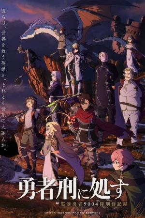 Án Phạt Dũng Giả - Sentenced to Be a Hero