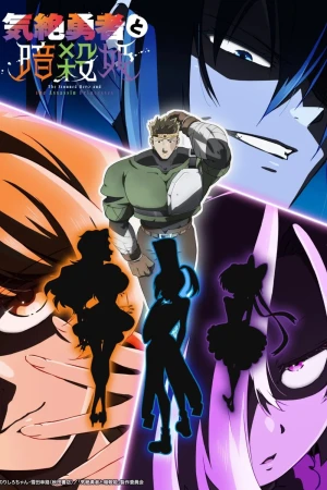 Anh Hùng Bất Tỉnh Và Công Chúa Ám Sát - The Shy Hero and the Assassin Princesses