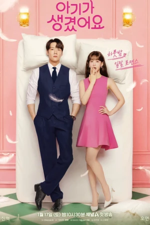 Baby Đến Rồi! - Positively Yours