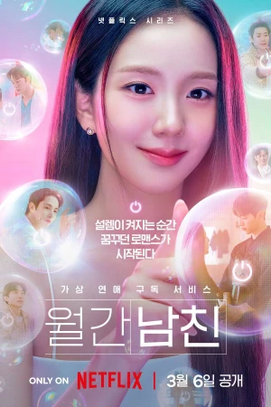 Bạn Trai Theo Yêu Cầu - Boyfriend on Demand