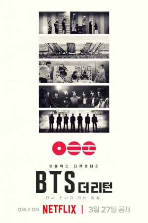 BTS: SỰ TRỞ LẠI - BTS: THE RETURN