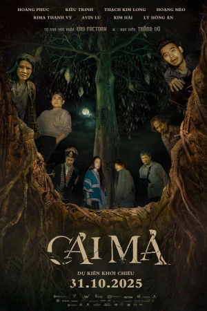 Cải Mã - Where It Began