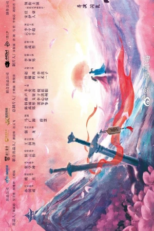 Chẳng Gặp Vân Thường, Cũng Chẳng Gặp Người - The Moment I Met You