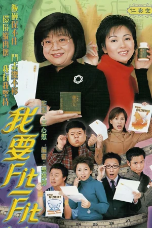 Cơ Hội Mong Manh - Slim Chances