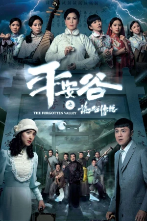 Cuộc Chiến Nữ Quyền - The Forgotten Valley