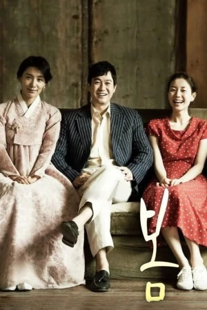 Cuối Xuân - Late Spring