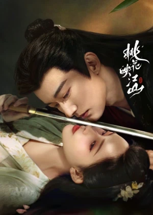 Đào Hoa Ánh Giang Sơn - The Princess's Gambit