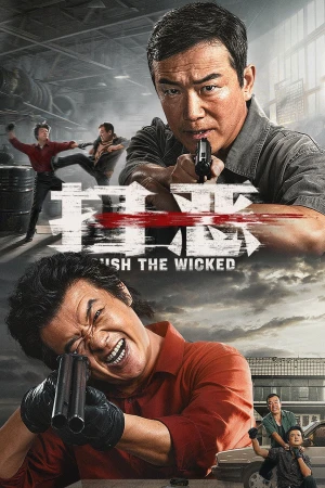 Đập Tan Tội Ác - Crush The Wicked