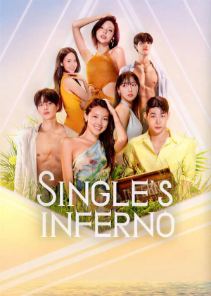 Địa Ngục Độc Thân (Phần 5) - Single's Inferno (Season 5)