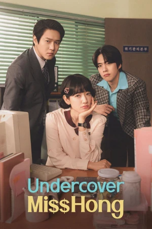 Điều tra viên Hong - Undercover Miss Hong