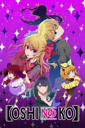 Đứa Con Của Thần Tượng (Phần 3) - 【OSHI NO KO】Season 3