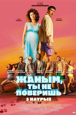 Em yêu, em sẽ không tin đâu - Sweetie, You Won't Believe It