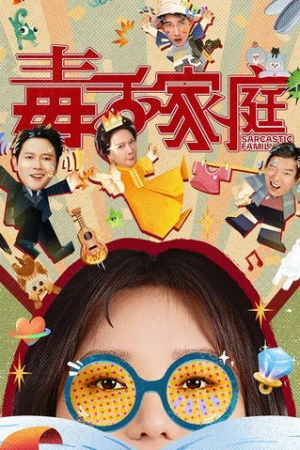 Gia Đình Độc Miệng - Sarcastic Family