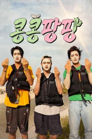 Gieo Gì Gặt Nấy - Ngoại Truyện Mexico - GBRB: Joy Pops Laugh Pops