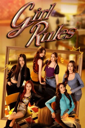 Girl Rules - Girl Rules