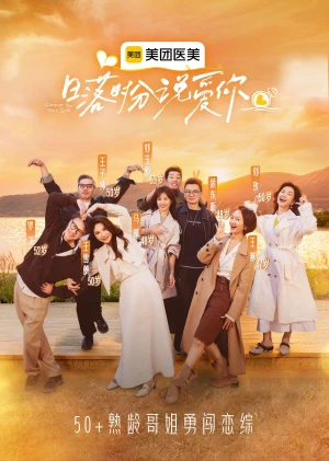 Hãy nói "Anh yêu em" lúc hoàng hôn. - Forever by Your Side