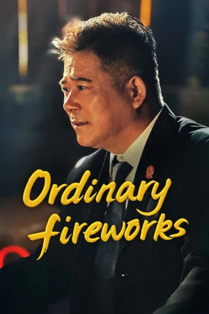 Hình Mẫu - Ordinary Fireworks