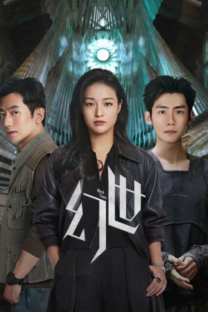 Huyễn Thế - Mind Toxin