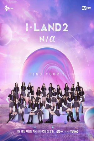 I-Land (Phần 2) - I-LAND (Season 2)