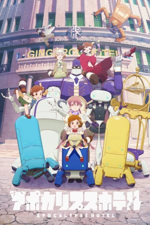 Khách Sạn Tận Thế - Apocalypse Hotel