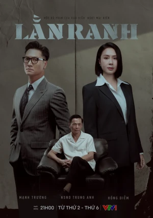 Lằn Ranh - The Borderline