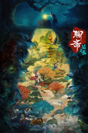 Liêu Trai Lan Nhược Tự - Curious Tales of a Temple