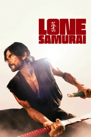 Lone Samurai - Lone Samurai