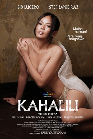 Luân Phiên - Kahalili
