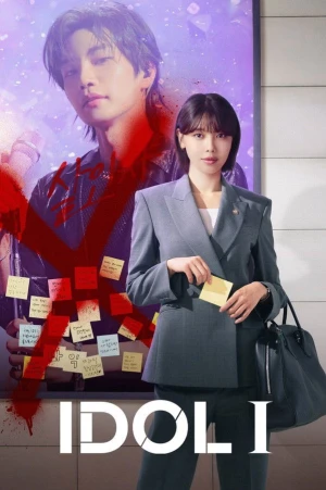 Luật Sư Của Thần Tượng - Idol I