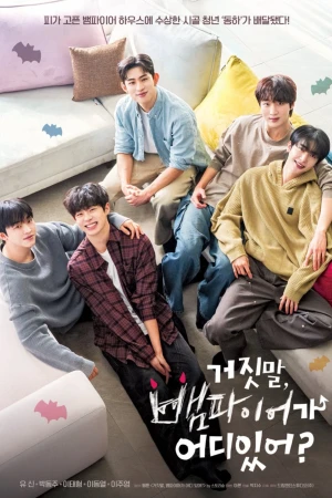 Ma cà rồng bí mật của tôi - My Secret Vampire