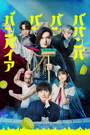 Ma Ma Ma Ma Cà Rồng: Bản Điện Ảnh - Baban Baban Ban Vampire