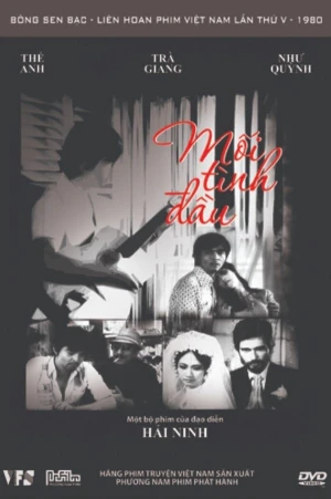 Mối tình đầu (1977) - First Love