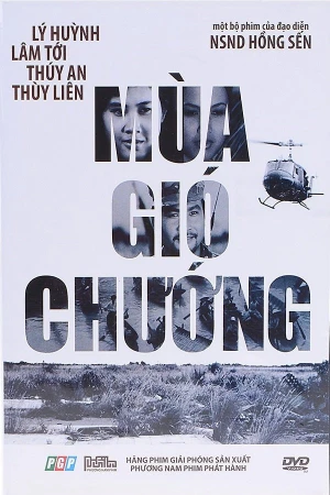 Mùa Gió Chướng - Whirlwind Season