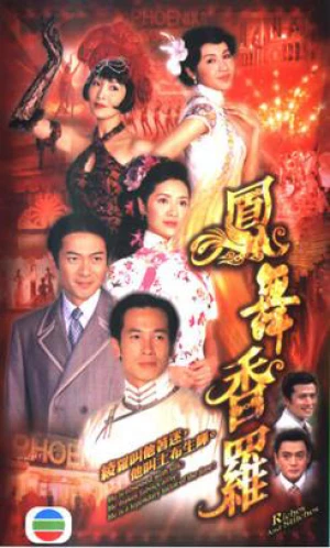 Nấc Thang Cuộc Đời - Riches and Stitches