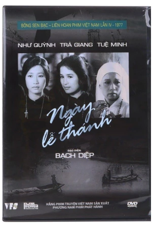 Ngày Lễ Thánh - The Holy Day