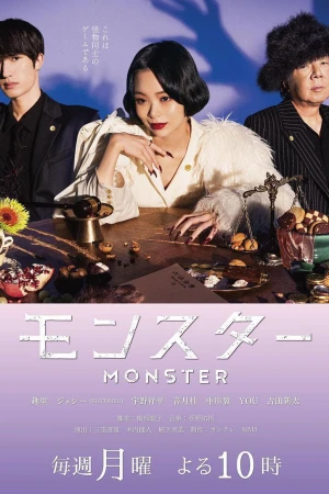 Nữ Luật Sư Dị Biệt - MONSTER