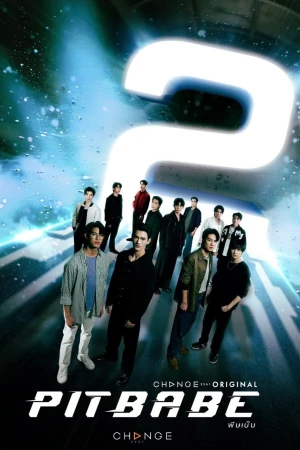 PIT BABE THE SERIES (Phần 2) - Pit Babe (Season 2)
