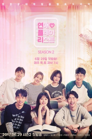 Playlist Tình Yêu (Phần 2) - Love Playlist (Season 2)