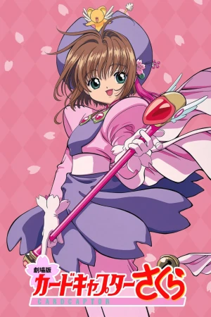 Sakura và chuyến du lịch - phần 2 - Cardcaptor Sakura 2