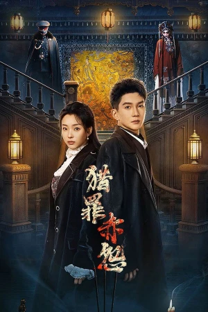 Săn Tội Huyết Oán - Hunting For Crime · Red Deep Grudge