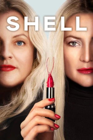 Shell - Shell