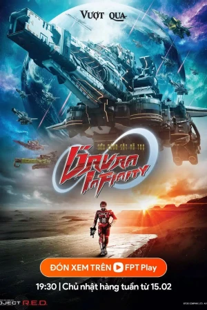 Siêu Cảnh Sát Vũ Trụ Gavan Infinity - Super Space Sheriff Gavan Infinity