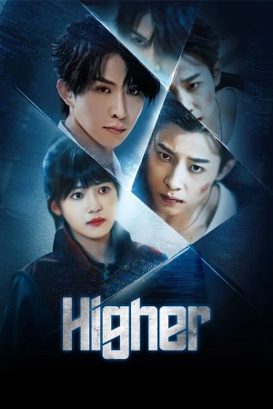 Song Nhẫn - Higher