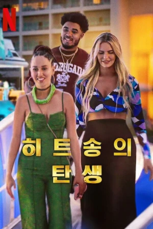 Tác Giả Của Những Bài Hit - Hitmakers