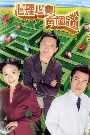 Tâm Lý Mê Ảo - Placebo Cure