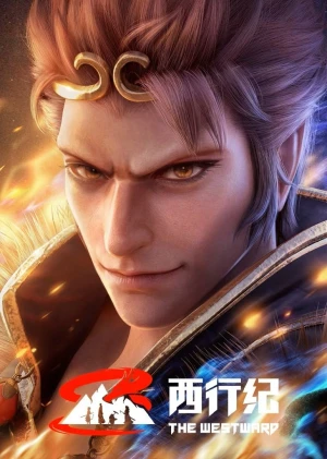 Tây Hành Kỷ (Phần 5) - Ngoại Truyện - The Westward (Season 5)