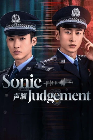 Thanh Uyên - Sonic Judgement